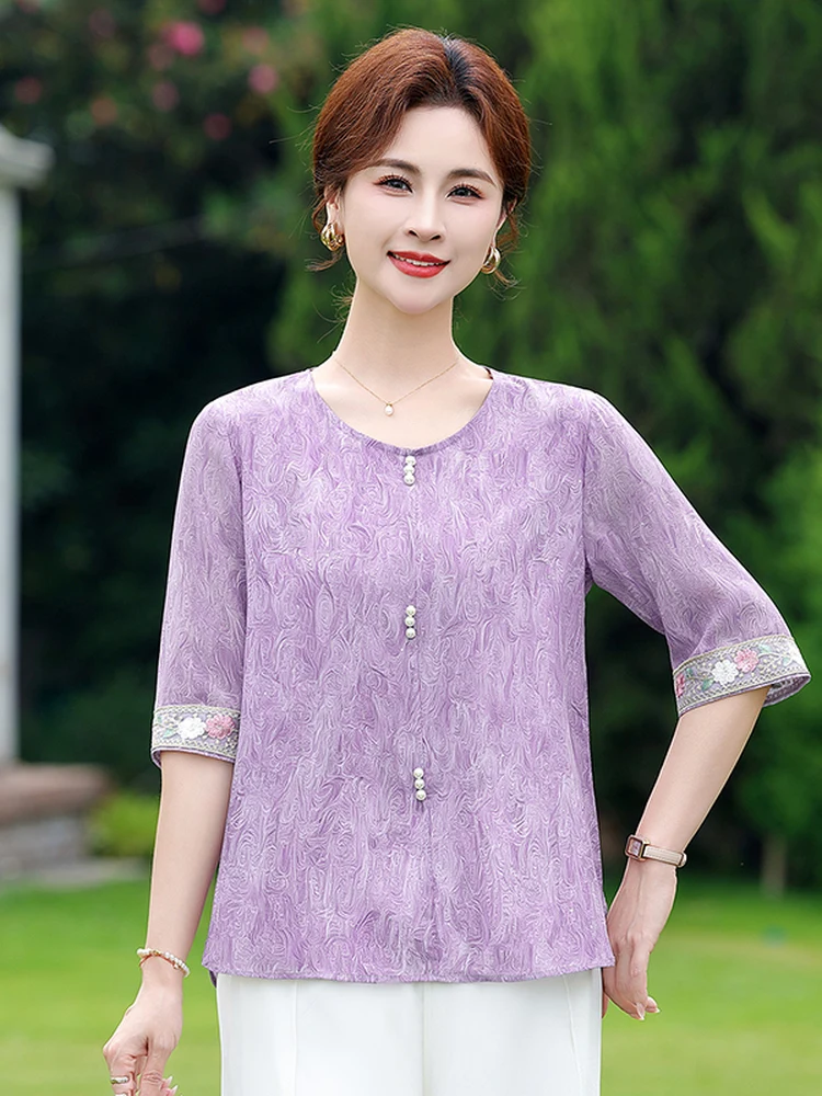 New 2026 Chinese Style Loose Sleeve T-Shirt Maternity Fashionable Middle-aged Women's Top Polyester Fiber round Neck Short Sl...
New 2026 Chinese Style Loose Sleeve T-Shirt Maternity Fashionable Middle-aged Women's Top Polyester Fiber round Neck Short Sl...