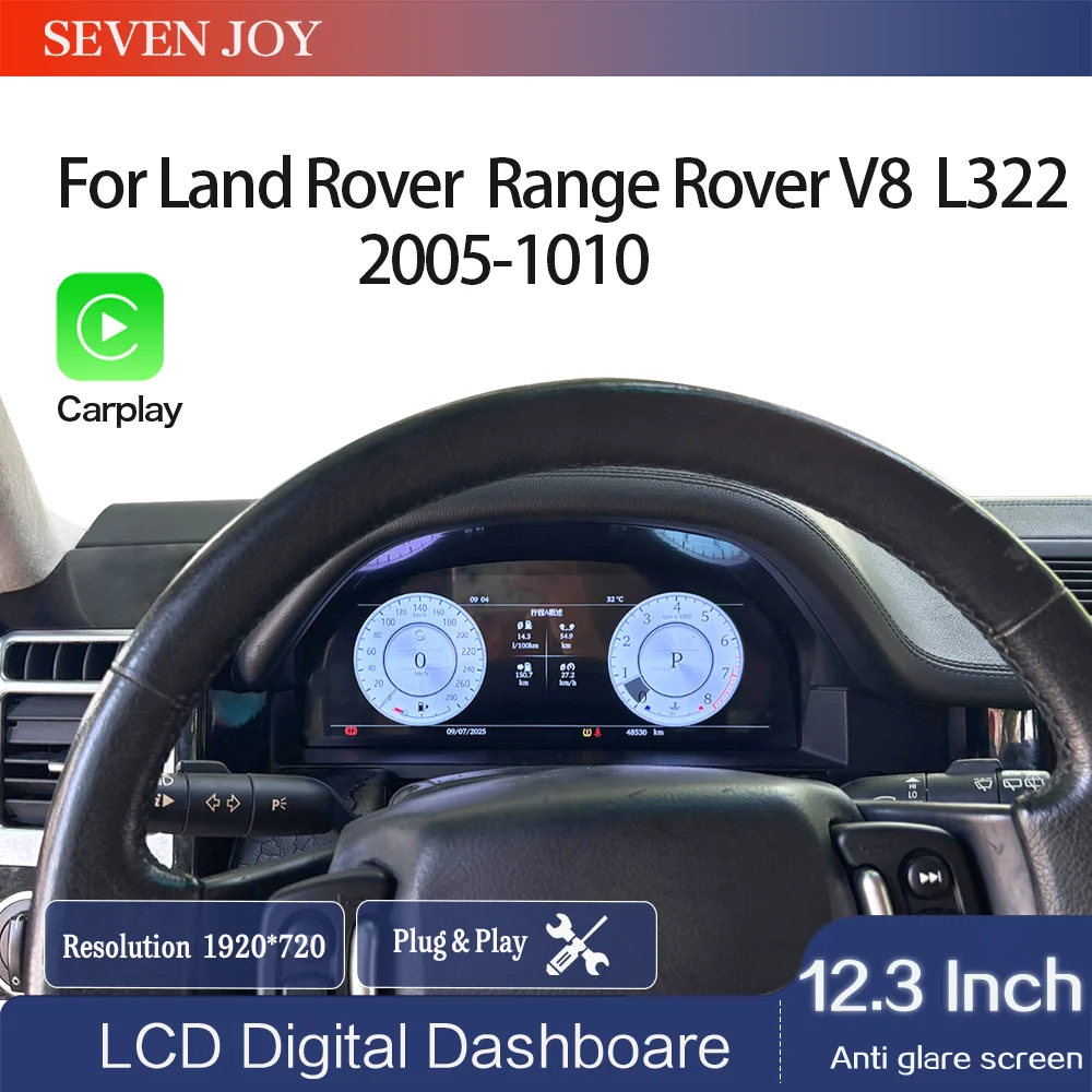 12.3-inch Carplay For Land Rover Range Rover V8 L322 2005-2010 Cockpit Virtual Instruments Digital Cluster Dashboard
12.3-inch Carplay For Land Rover Range Rover V8 L322 2005-2010 Cockpit Virtual Instruments Digital Cluster Dashboard