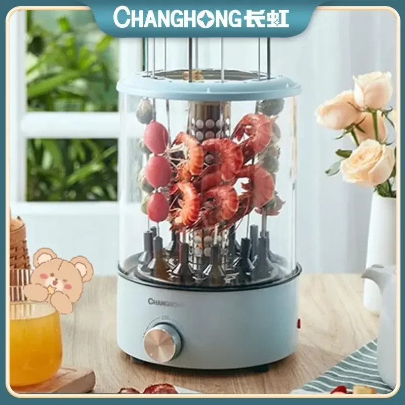 new electric skewer machine household smokeless automatic rotary skewer machine roast mutton skewers timed skewer oven artifact
new electric skewer machine household smokeless automatic rotary skewer machine roast mutton skewers timed skewer oven artifact