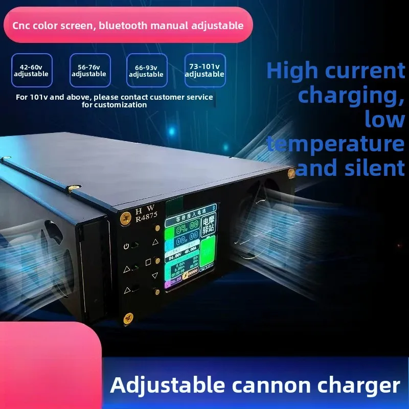 4875 Electric Vehicle Power Charger Lithium Battery Bluetooth Adjustable CNC Three Fans 72V
4875 Electric Vehicle Power Charger Lithium Battery Bluetooth Adjustable CNC Three Fans 72V