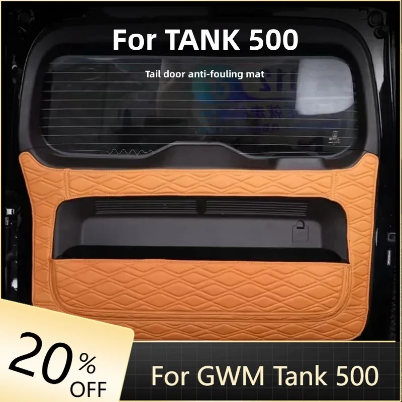 For Great Wall GWM WEY Tank 500 2022 2023 2024Car Trunk Door Scratch And Dirt Resistant Protective Pad Leather Taildoor Mat
For Great Wall GWM WEY Tank 500 2022 2023 2024Car Trunk Door Scratch And Dirt Resistant Protective Pad Leather Taildoor Mat