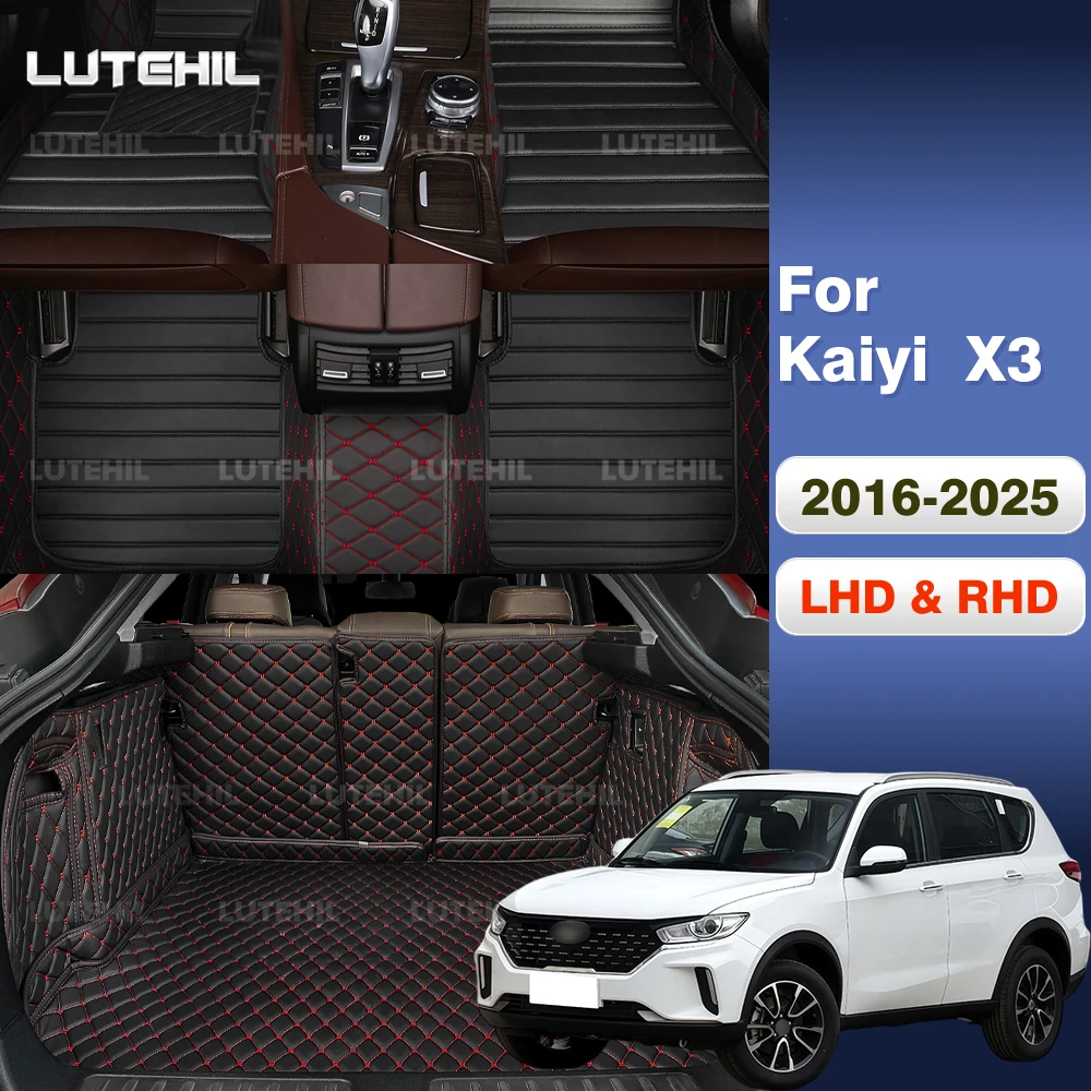 Car Floor Mats For Kaiyi X3 2016-2025 24 23 22 21 Trunk mat Cargo Liner Protection Carpet Custom Floor Liners Accessories
Car Floor Mats For Kaiyi X3 2016-2025 24 23 22 21 Trunk mat Cargo Liner Protection Carpet Custom Floor Liners Accessories