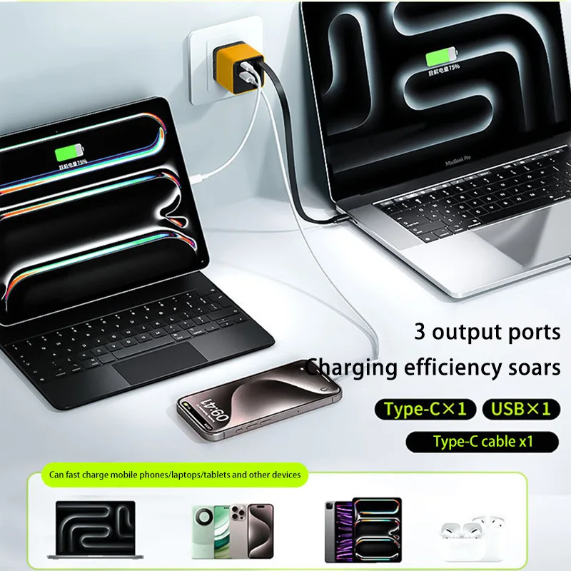 120W Charger Equipped With Telescopic Gallium Nitride Fast Charging Data Cable Phone Charger Adapter For Android IPhone Charger
120W Charger Equipped With Telescopic Gallium Nitride Fast Charging Data Cable Phone Charger Adapter For Android IPhone Charger