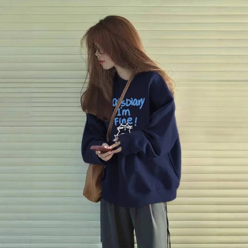 Blue Fleece Lined Oversized Sweatshirt Women's Shoulder Length Casual Outerwear Comfortable Loose Fit Couple's Shirt
Blue Fleece Lined Oversized Sweatshirt Women's Shoulder Length Casual Outerwear Comfortable Loose Fit Couple's Shirt