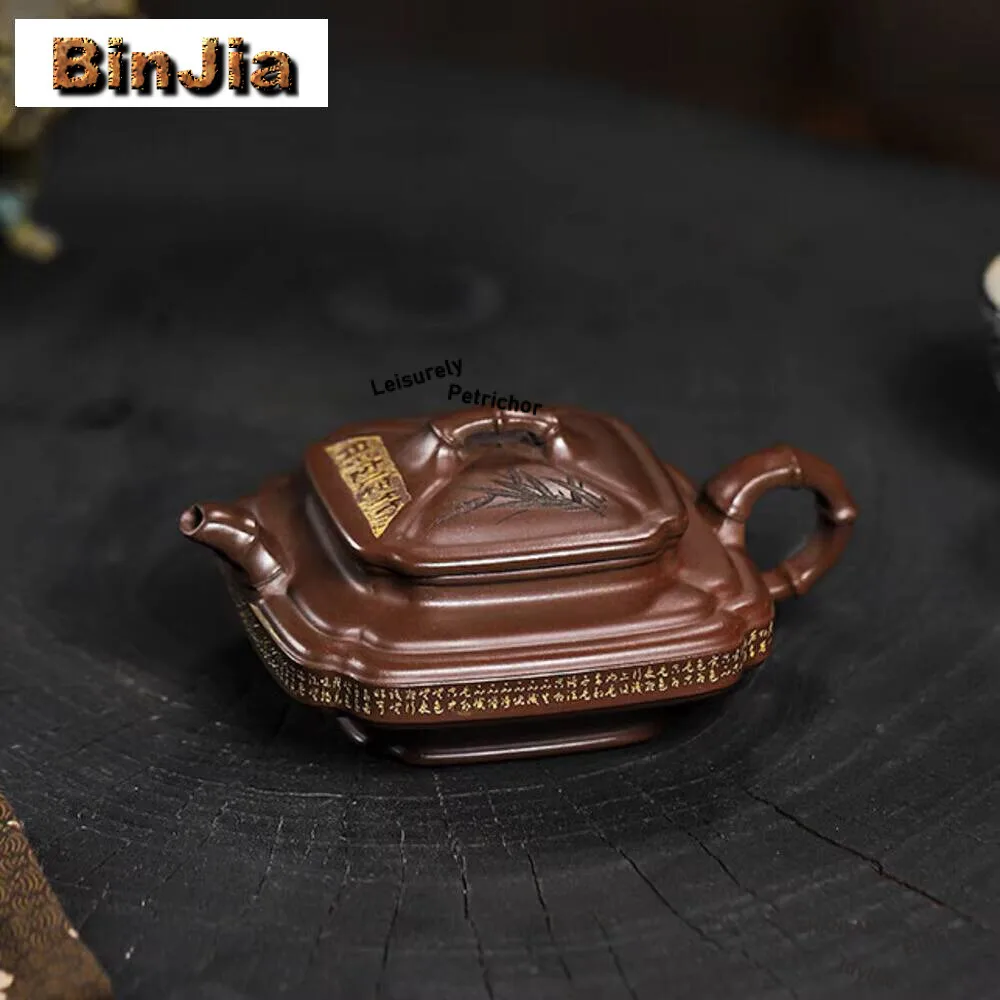 210 мл антикварные чайники из фиолетовой глины Исин, золотой горшок ручной работы, чайник из необработанной руды, грязевой чайник с ситечком, китайский чайный сервиз Zisha, ремесло
210 мл антикварные чайники из фиолетовой глины Исин, золотой горшок ручной работы, чайник из необработанной руды, грязевой чайник с ситечком, китайский чайный сервиз Zisha, ремесло