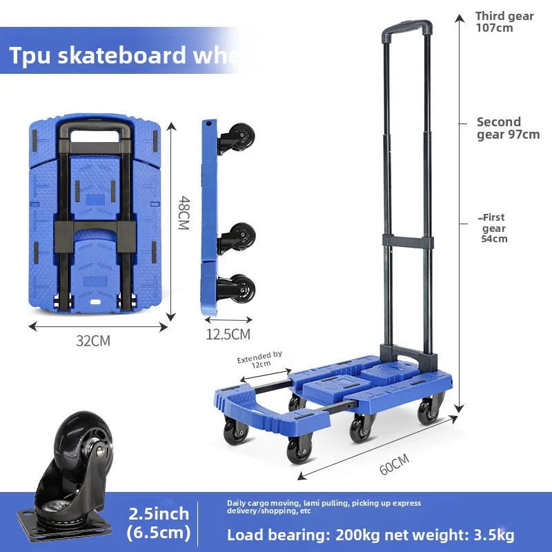 Stable Household Goods Folding Trolley, Small Trailer, Trolley, Luggage Cart, Turtle Cart
Stable Household Goods Folding Trolley, Small Trailer, Trolley, Luggage Cart, Turtle Cart