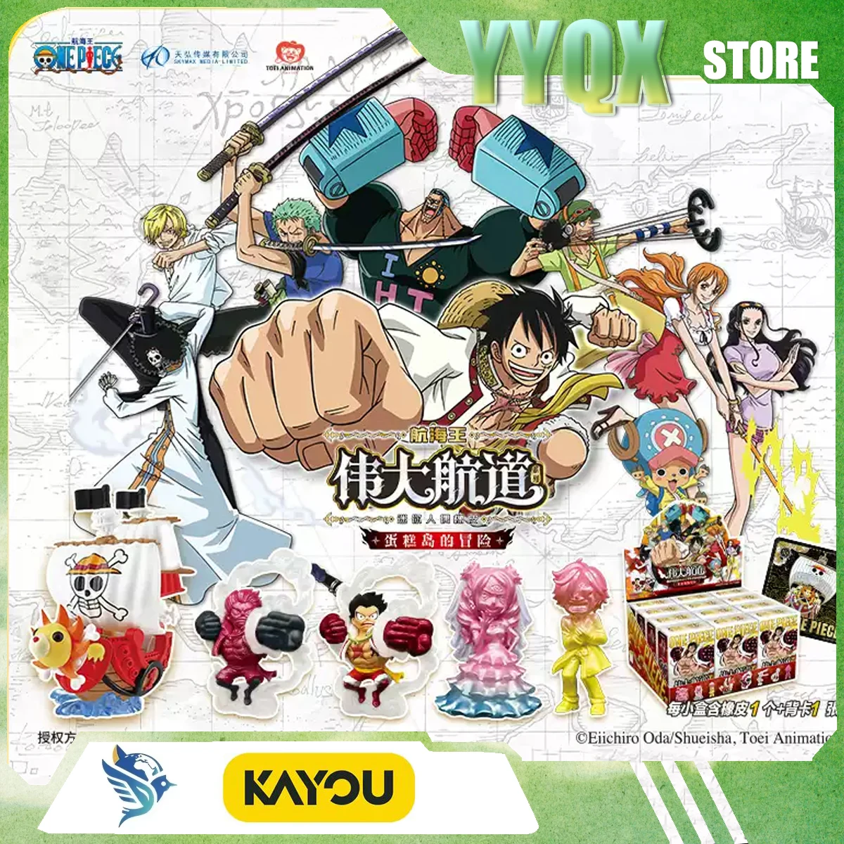KAYOU 2026 New ONE PIECE Card Rubber Toy Periphery Mini Cartoon Anime Gift Surprise Ornament Decoration Like Rare Puppet
KAYOU 2026 New ONE PIECE Card Rubber Toy Periphery Mini Cartoon Anime Gift Surprise Ornament Decoration Like Rare Puppet