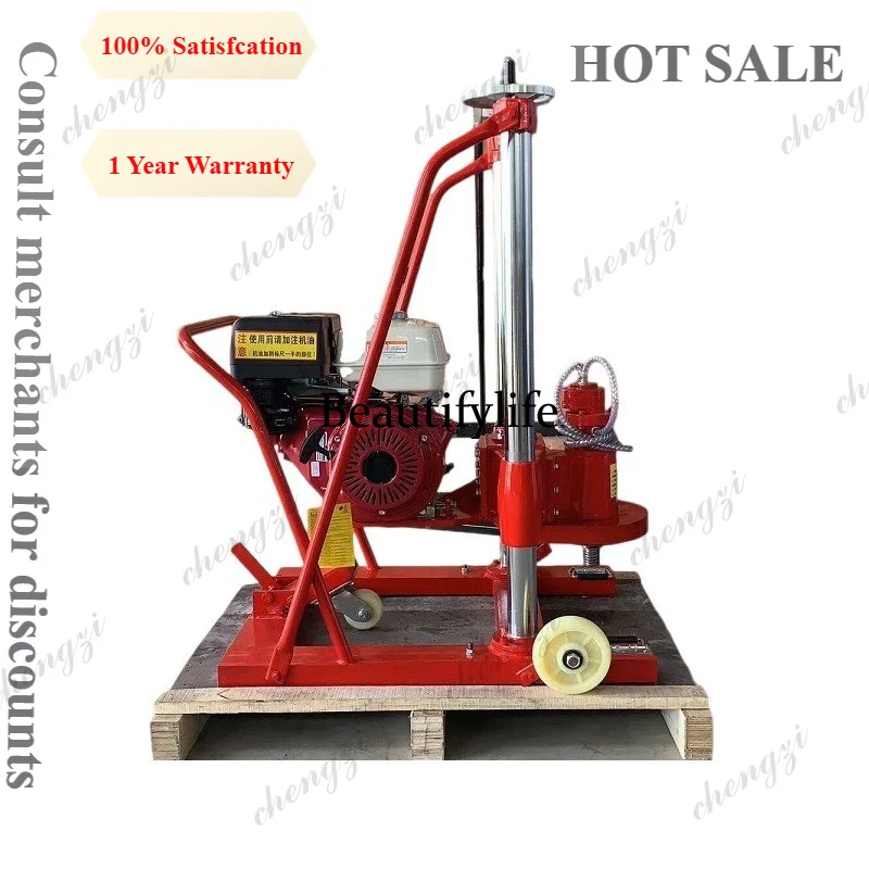 A81 Model HZ‑20 Soil Pavement Core Drilling Machine 13HP Portable Drilling Punching Sampling Machine Suitable For Drilling Rig
A81 Model HZ‑20 Soil Pavement Core Drilling Machine 13HP Portable Drilling Punching Sampling Machine Suitable For Drilling Rig