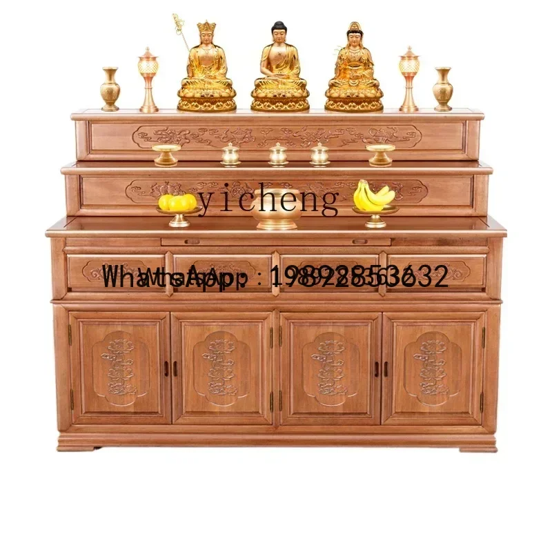 G1 Stepped tribute table Tibetan offering table Three-layer altar cabinet Solid wood household shrine Buddhist platform
G1 Stepped tribute table Tibetan offering table Three-layer altar cabinet Solid wood household shrine Buddhist platform