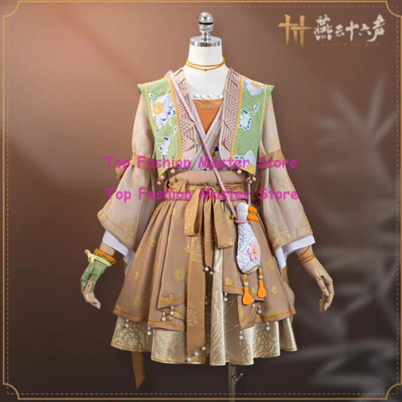 Yan Yun Shi Liu Sheng Qinghe Qiangzhe Female Martial Arts Cosplay Costume Halloween Carnival Party Outfit
Yan Yun Shi Liu Sheng Qinghe Qiangzhe Female Martial Arts Cosplay Costume Halloween Carnival Party Outfit