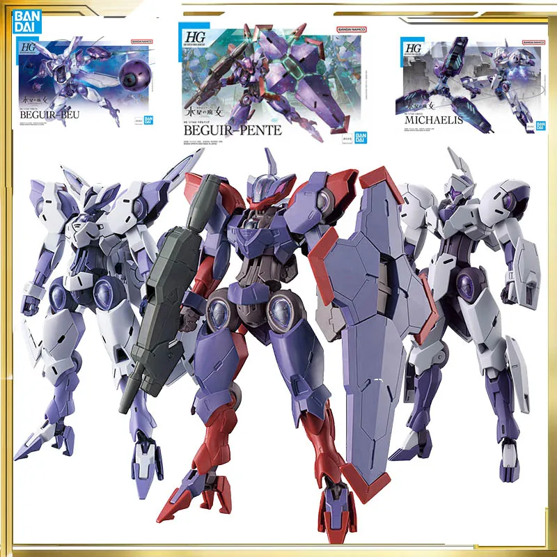 BEGUIR-PENTE MICHAE the Adjudicator 1/144 HG Bandai Original Anime Action Figure BEGUIR-BEULIS Assembly model Toys For Gift mode
BEGUIR-PENTE MICHAE the Adjudicator 1/144 HG Bandai Original Anime Action Figure BEGUIR-BEULIS Assembly model Toys For Gift mode