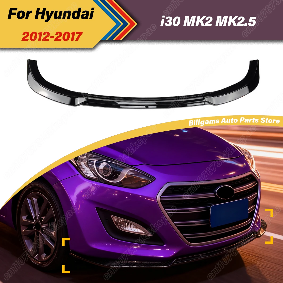 For Hyundai i30 MK2 MK2.5 2012 2013 2014 2015 2016 2017 Automobile Front Bumper Lower Lip Protective Cover Decoration Body Kit
For Hyundai i30 MK2 MK2.5 2012 2013 2014 2015 2016 2017 Automobile Front Bumper Lower Lip Protective Cover Decoration Body Kit