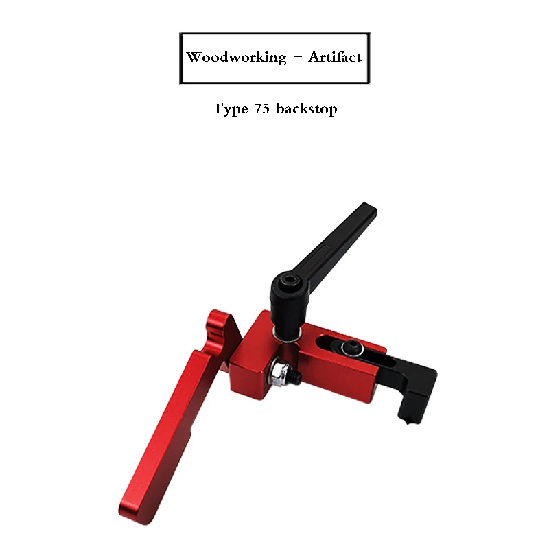 Type 75 Woodworking Back-Up Push Table Saw Back-Up Positioner Push Table Limit Piece Woodworking Multi-Function Modification
Type 75 Woodworking Back-Up Push Table Saw Back-Up Positioner Push Table Limit Piece Woodworking Multi-Function Modification