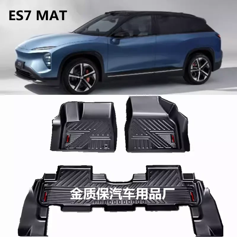 Use for NIO ES7 custom car All-Weather TPE car floor foot Mat ES7 trunk mat Full Set Fit For NIO ES7 waterproof car floor mat
Use for NIO ES7 custom car All-Weather TPE car floor foot Mat ES7 trunk mat Full Set Fit For NIO ES7 waterproof car floor mat