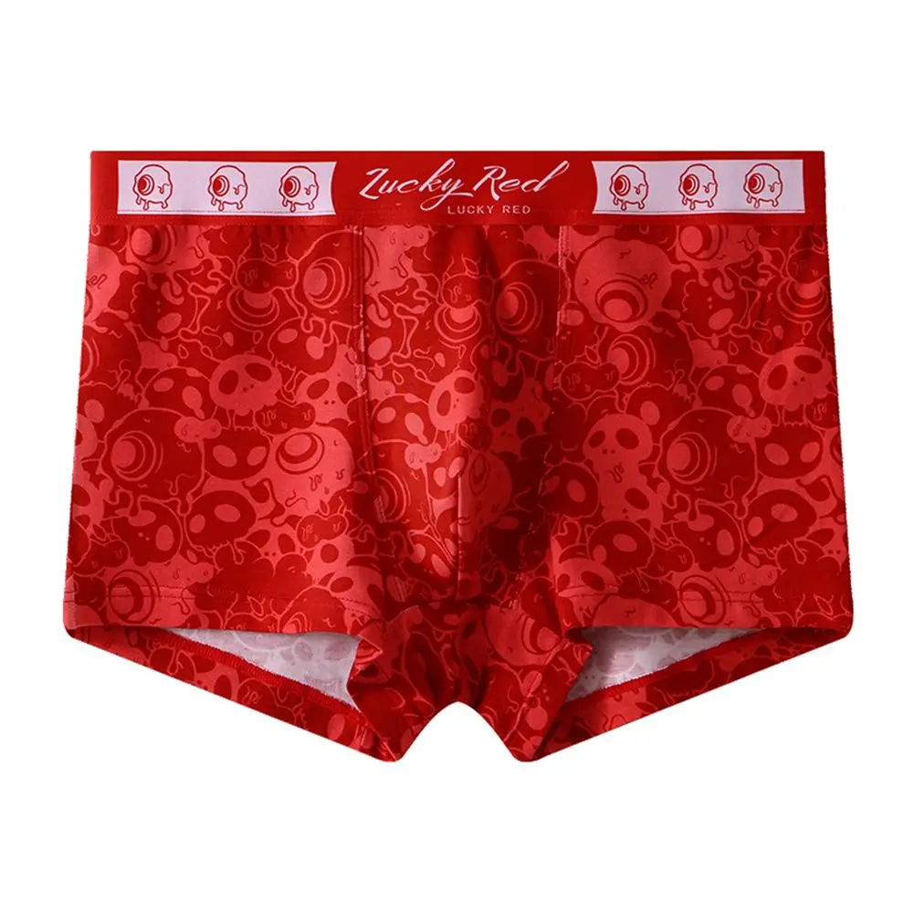 Male Boxer Briefs Mens Underwear Casual Comfortable Cotton Red Boxer Briefs Oversized Pouch Panties Printing Comfy Fashion
Male Boxer Briefs Mens Underwear Casual Comfortable Cotton Red Boxer Briefs Oversized Pouch Panties Printing Comfy Fashion