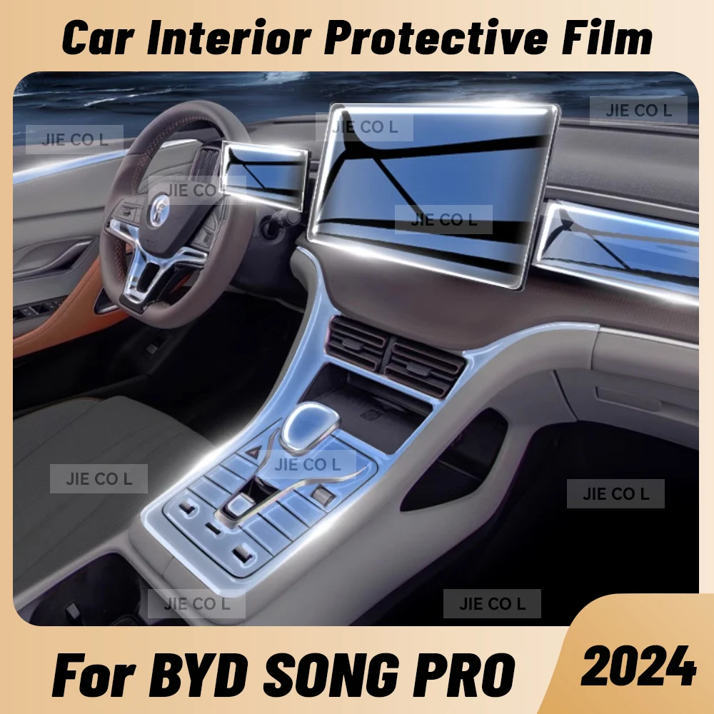 Защита от царапин для салона автомобиля, центральная консоль, Мультимедийная панель, навигация, ТПУ Защитная пленка для BYD SONG PRO dm-i 2024, аксессуары
Защита от царапин для салона автомобиля, центральная консоль, Мультимедийная панель, навигация, ТПУ Защитная пленка для BYD SONG PRO dm-i 2024, аксессуары
