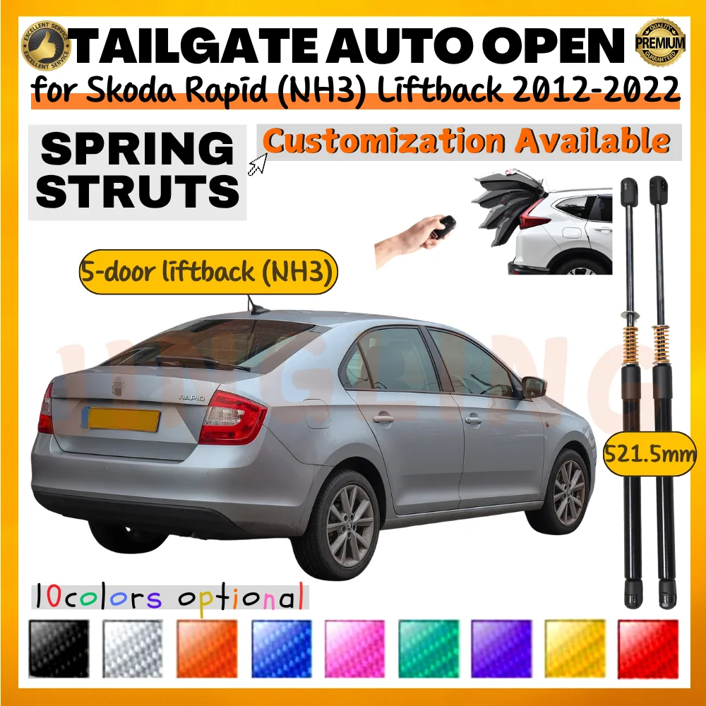 Qty(2) Trunk Struts with Spring for Skoda Rapid (NH3) Liftback 2012-2022 521.5MM Rear Tailgate Boot Lift Support Shock Absorbers
Qty(2) Trunk Struts with Spring for Skoda Rapid (NH3) Liftback 2012-2022 521.5MM Rear Tailgate Boot Lift Support Shock Absorbers