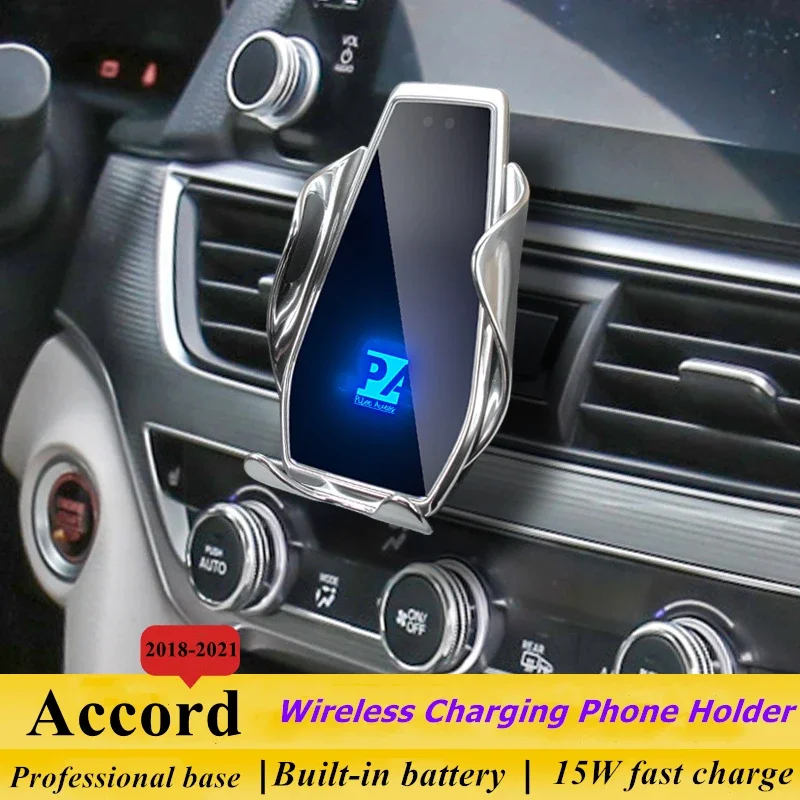 2018-2021 для Honda Accord держатель мобильных телефонов Беспроводное зарядное устройство автомобильное крепление навигационный кронштейн GPS Поддержка 360
2018-2021 для Honda Accord держатель мобильных телефонов Беспроводное зарядное устройство автомобильное крепление навигационный кронштейн GPS Поддержка 360