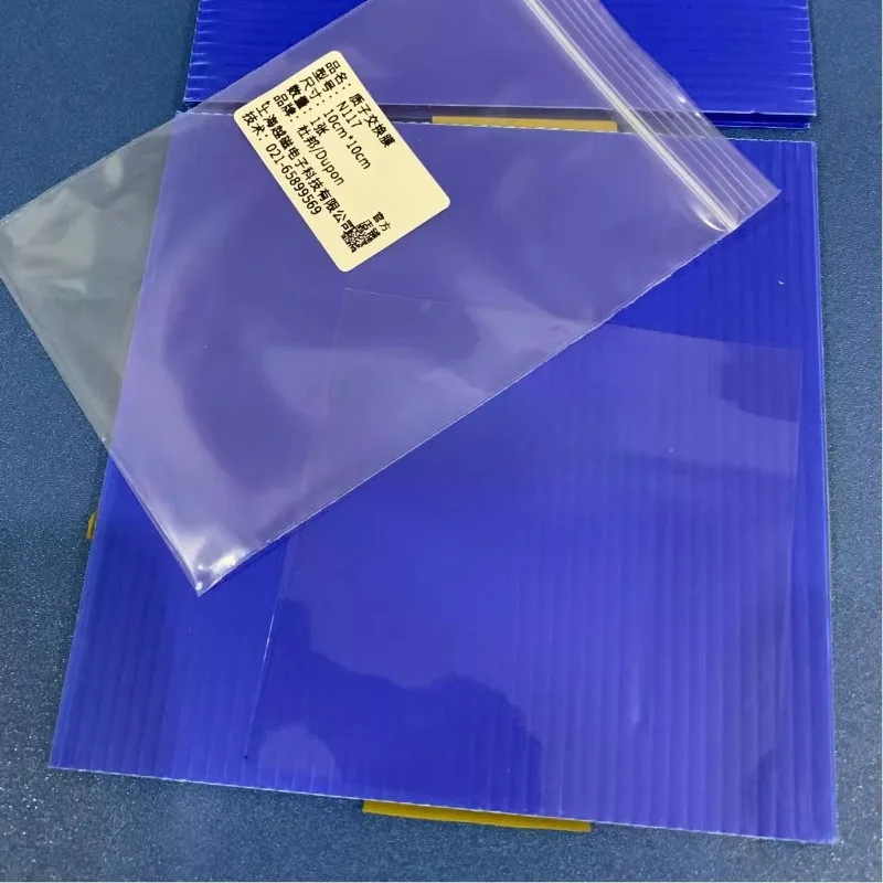 Proton exchange membrane N117 Perfluorosulfonic acid ionic membrane 10*10cm diameter for Nafion fuel cell
Proton exchange membrane N117 Perfluorosulfonic acid ionic membrane 10*10cm diameter for Nafion fuel cell