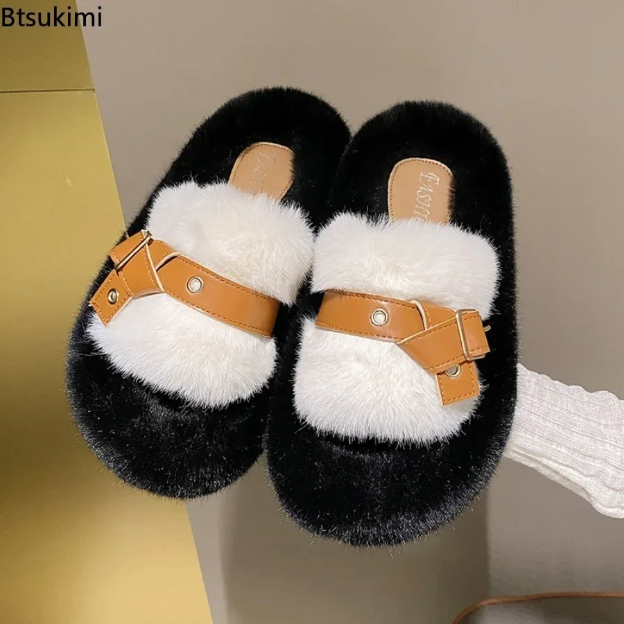 New 2024 Women's Eyelet Buckled Fluffy Winter Slippers Lady Thick Bottom Shoes Thick Flat Bottom Outerwear Plush Slippers Female
New 2024 Women's Eyelet Buckled Fluffy Winter Slippers Lady Thick Bottom Shoes Thick Flat Bottom Outerwear Plush Slippers Female