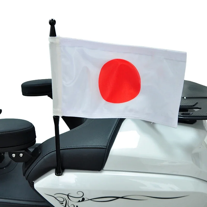 For Honda Gold Wing GL1800 F6B Rack Rear Side Flag Pole Japan Flagpole Kit Mount Motorcycle Luggage Flag Shelf Flag Pole Panical
For Honda Gold Wing GL1800 F6B Rack Rear Side Flag Pole Japan Flagpole Kit Mount Motorcycle Luggage Flag Shelf Flag Pole Panical