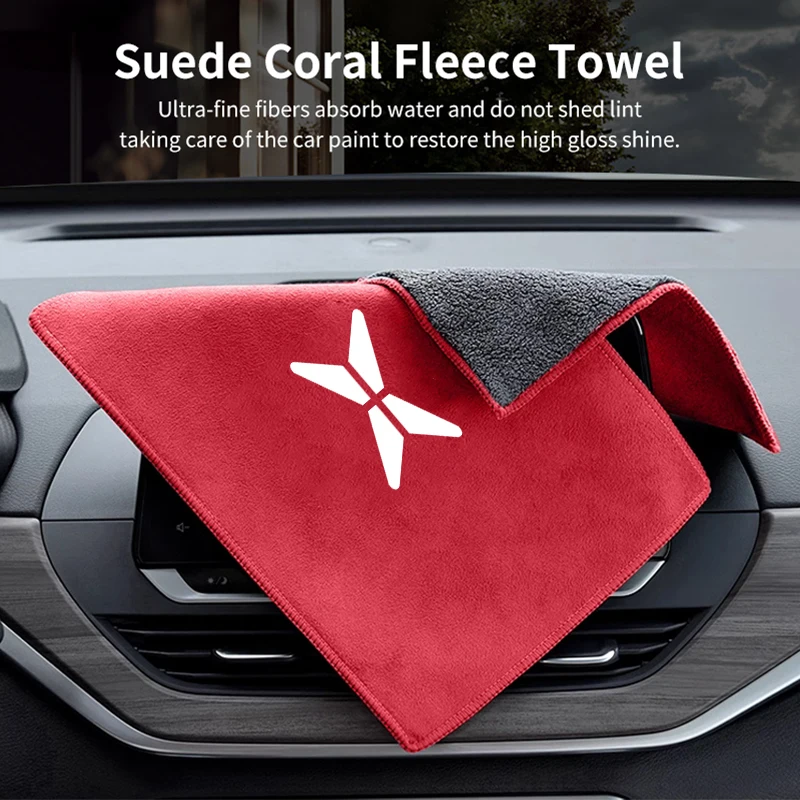 1PC Car Wash Towel Automobile Drying Cloth Cleaning Tool For Xpeng P7 G3 G3i G9 P5 X2 N5 F30 H93 Beta 2019 2020 2021
1PC Car Wash Towel Automobile Drying Cloth Cleaning Tool For Xpeng P7 G3 G3i G9 P5 X2 N5 F30 H93 Beta 2019 2020 2021