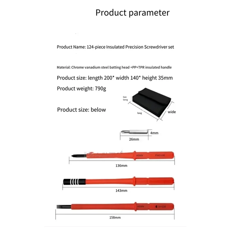 Most-124-In-1 Insulated Screwdriver Set Disassembly Repair Electrician Anti-Electric Special-Shaped Tool
Most-124-In-1 Insulated Screwdriver Set Disassembly Repair Electrician Anti-Electric Special-Shaped Tool