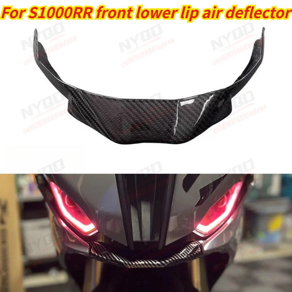 For S1000RR Carbon Fiber Front Lower Lip Spoiler, Modified Front Lip Bird Beak Air Duct Fairing.
For S1000RR Carbon Fiber Front Lower Lip Spoiler, Modified Front Lip Bird Beak Air Duct Fairing.