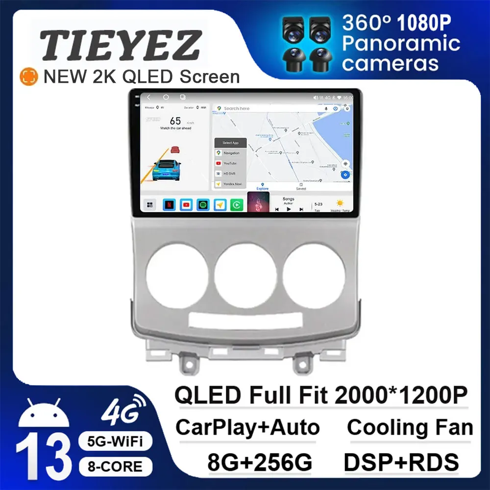 Android 13 For MAZDA 5 2005 2006 2007 2008 - 2010 Car Radio Multimedia Stereo Video Player Navigation GPS Head Unit No 2 Din DVD
Android 13 For MAZDA 5 2005 2006 2007 2008 - 2010 Car Radio Multimedia Stereo Video Player Navigation GPS Head Unit No 2 Din DVD