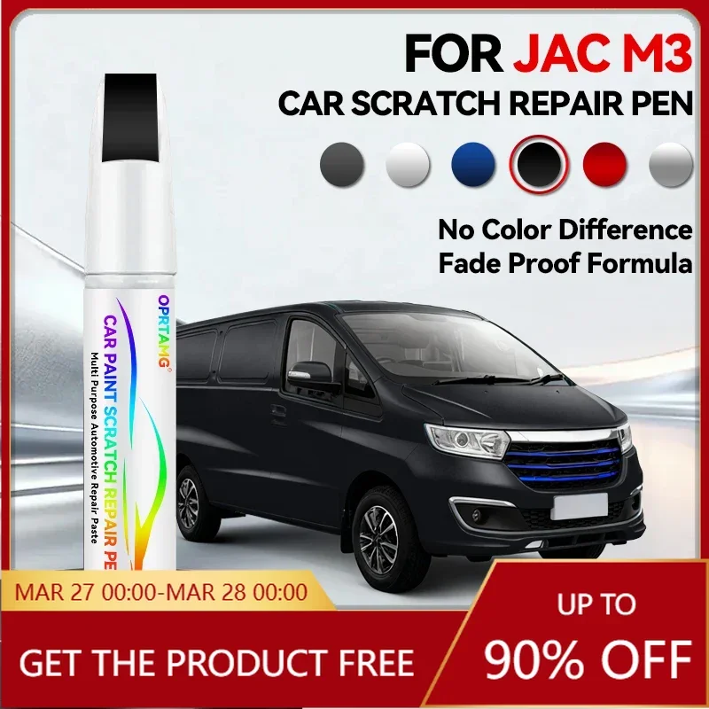 Ручка-корректор для ремонта краски JAC M3, средство для удаления царапин, аксессуары для авто, черный, белый, синий, красный, серый цвета
Ручка-корректор для ремонта краски JAC M3, средство для удаления царапин, аксессуары для авто, черный, белый, синий, красный, серый цвета