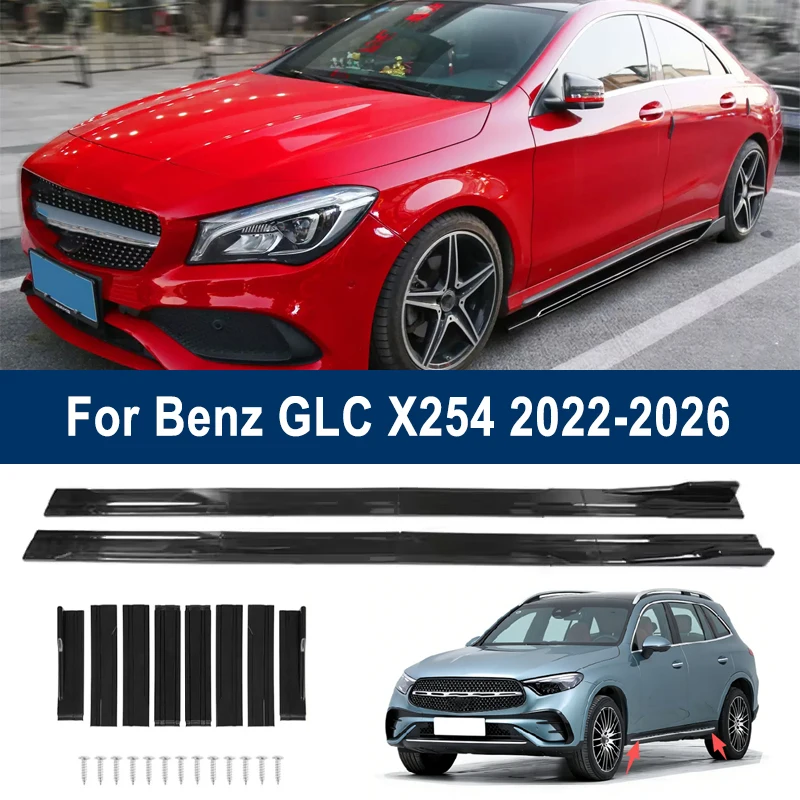 For Benz GLC X254 2022-2026 2023 Car Side Skirt Splitters Extended Side Spoiler Sport Body Kit Bumper Lip Modified Parts 8Pcs
For Benz GLC X254 2022-2026 2023 Car Side Skirt Splitters Extended Side Spoiler Sport Body Kit Bumper Lip Modified Parts 8Pcs