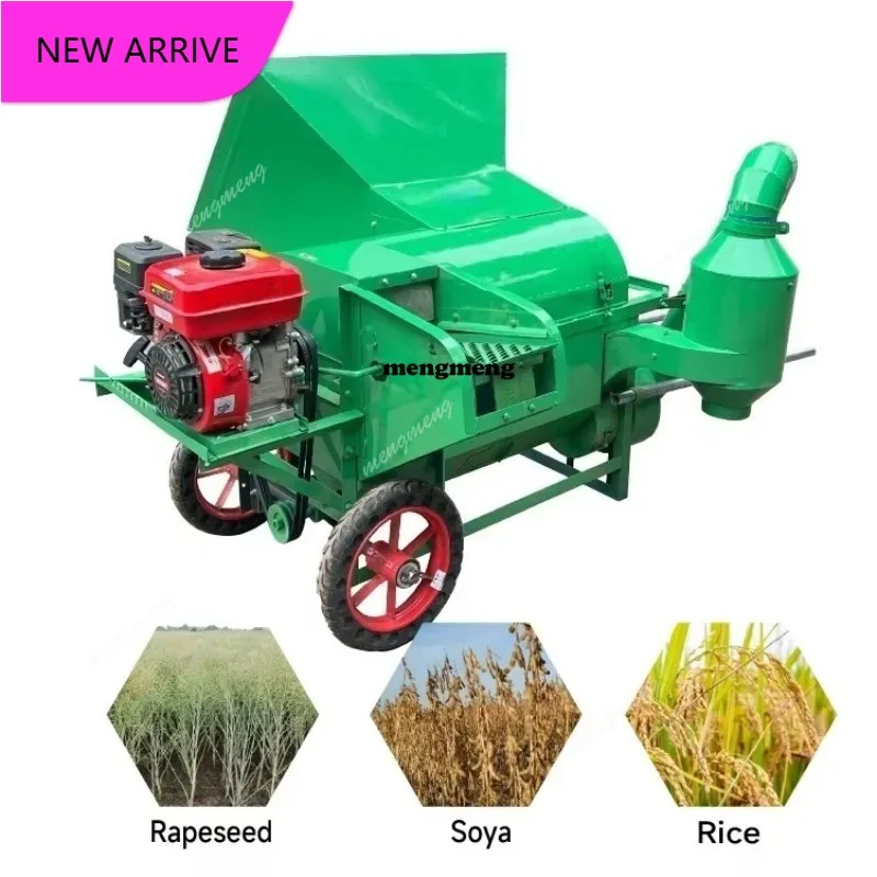 M138 BB-TW90 Multifunctional Large-Capacity Low-Price Rice Threshing Machine
M138 BB-TW90 Multifunctional Large-Capacity Low-Price Rice Threshing Machine