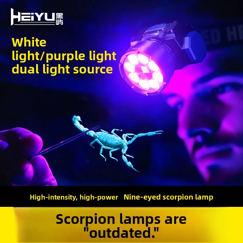 Scorpion Lamp New Special Strong Light High Power Rechargeable Purple Headlamp Long Battery Life Head Wear
Scorpion Lamp New Special Strong Light High Power Rechargeable Purple Headlamp Long Battery Life Head Wear