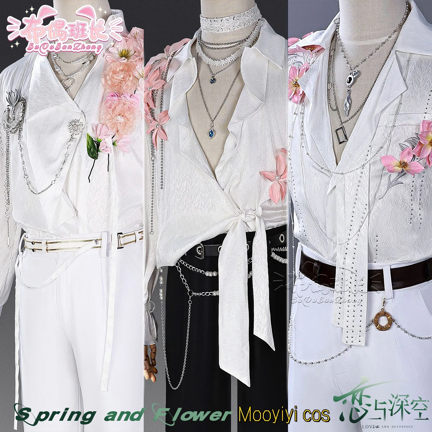New Rafayel/Zayne/Caleb Cosplay Costume Halloween Christmas Role Playing Party Comic In Stock M-3XL Love and Deepspace
New Rafayel/Zayne/Caleb Cosplay Costume Halloween Christmas Role Playing Party Comic In Stock M-3XL Love and Deepspace