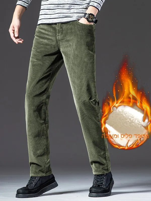High-End Men's Corduroy Pants Autumn Winter Straight Leg Warm Business Casual Trousers Comfortable Fit Zipper mid Waist
High-End Men's Corduroy Pants Autumn Winter Straight Leg Warm Business Casual Trousers Comfortable Fit Zipper mid Waist