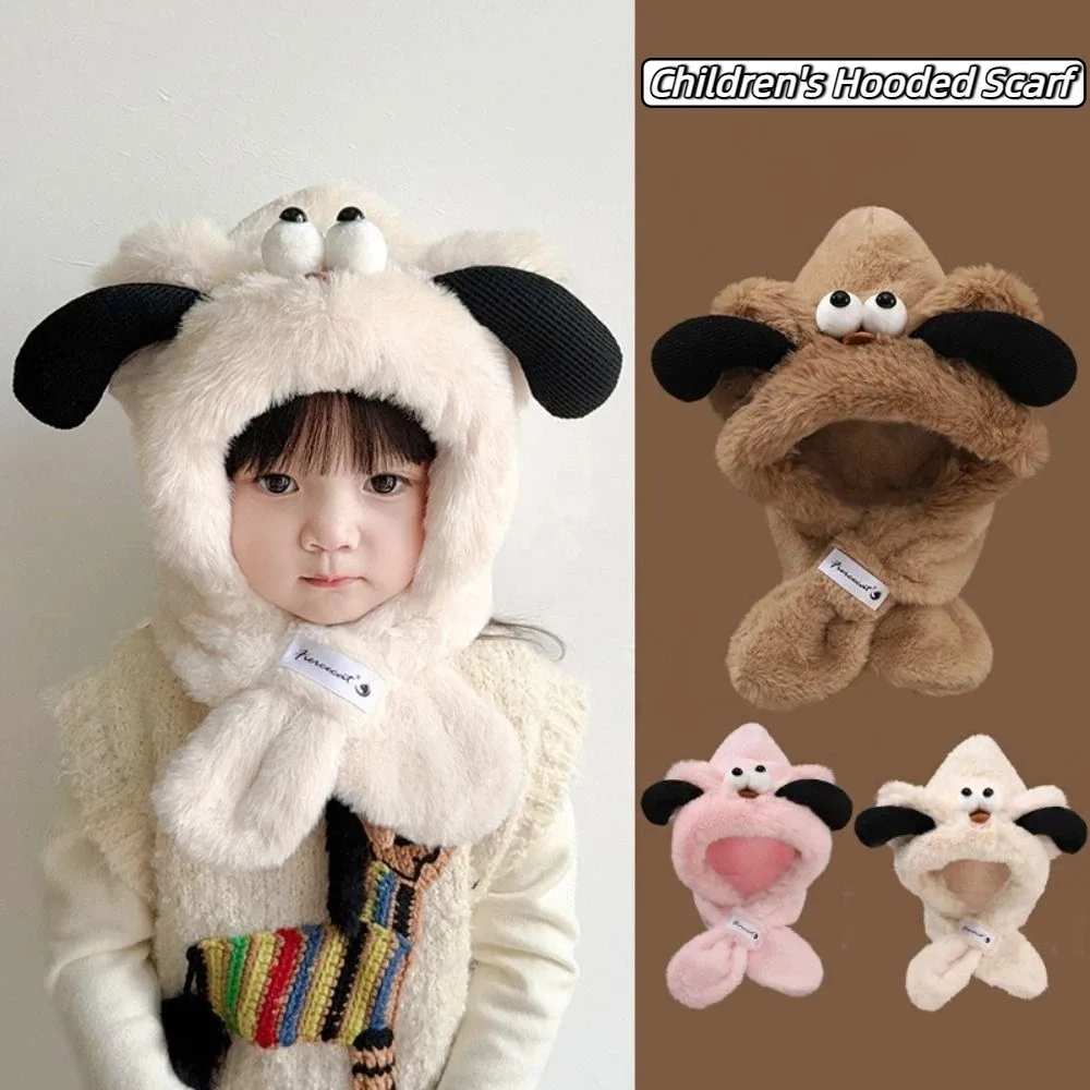 Adorable Creative Cute Hooded Scarf Puppy Dog Ears Plush Integrated Hat Integrated Funny Kids Winter Warm Hat Cold Weather
Adorable Creative Cute Hooded Scarf Puppy Dog Ears Plush Integrated Hat Integrated Funny Kids Winter Warm Hat Cold Weather