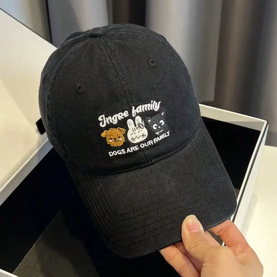 Oversized Korean Baseball Cap In Cream Shade, Lovely Embroidery Detail, Fashion Piece For Spring Indoor & Outdoor Wear
Oversized Korean Baseball Cap In Cream Shade, Lovely Embroidery Detail, Fashion Piece For Spring Indoor & Outdoor Wear