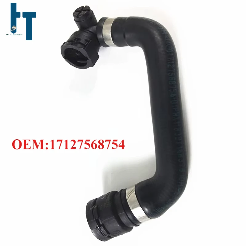 17127568754 Auto Engine Parts Water Tank Return Pipe Oil Inlet Hose Oil Radiator Tube for BMW 5 Series 520li 528 530li
17127568754 Auto Engine Parts Water Tank Return Pipe Oil Inlet Hose Oil Radiator Tube for BMW 5 Series 520li 528 530li