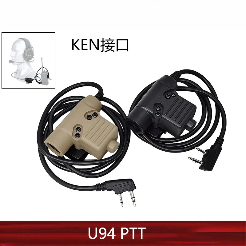 The U94 PTT KEN Interface Definition Is Suitable for Most Domestic Walkie-talkie Transmit Switches Such As PRC152 and 148.
The U94 PTT KEN Interface Definition Is Suitable for Most Domestic Walkie-talkie Transmit Switches Such As PRC152 and 148.