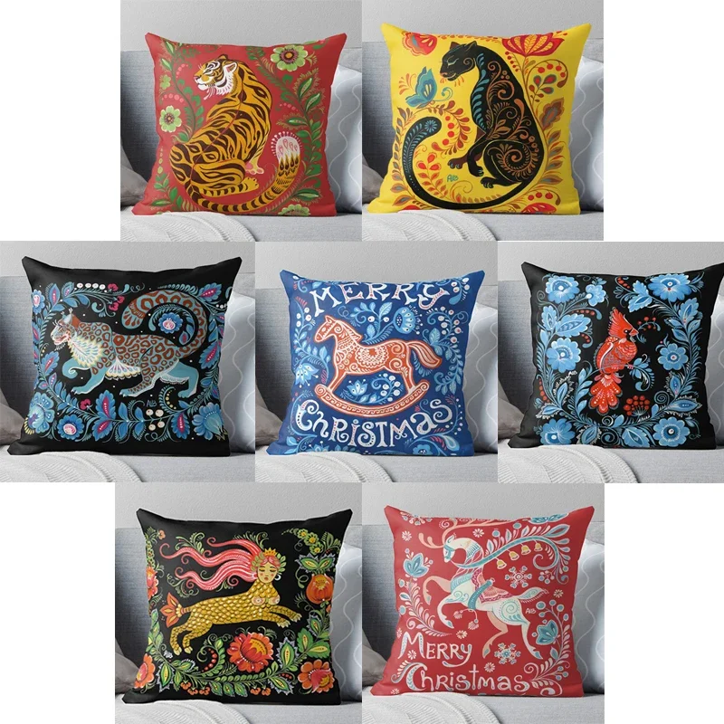 Folk Art Cushion Cover, Linen Animal Pillow Cover for Sofa Living Room, Cartoon Decorative Cojins, Home Decor
Folk Art Cushion Cover, Linen Animal Pillow Cover for Sofa Living Room, Cartoon Decorative Cojins, Home Decor