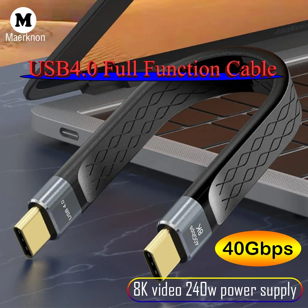 240W/5A Fast Charger General Cable TYPE-C To TYPE-C Data Cord 8K/60Hz USB4.0 Full Function Line For iPhone Huawei Xiaomi Samsung
240W/5A Fast Charger General Cable TYPE-C To TYPE-C Data Cord 8K/60Hz USB4.0 Full Function Line For iPhone Huawei Xiaomi Samsung
