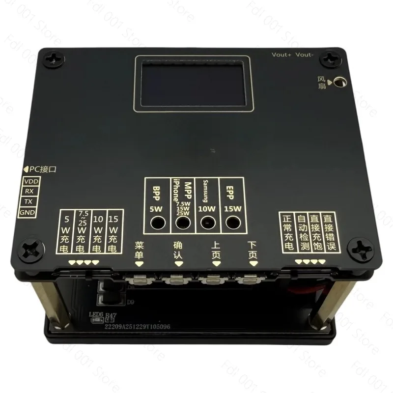 QI Wireless Charger Aging Tester Test Rack Supports 5W75W10W15W25W Wireless Charging Test Rack
QI Wireless Charger Aging Tester Test Rack Supports 5W75W10W15W25W Wireless Charging Test Rack