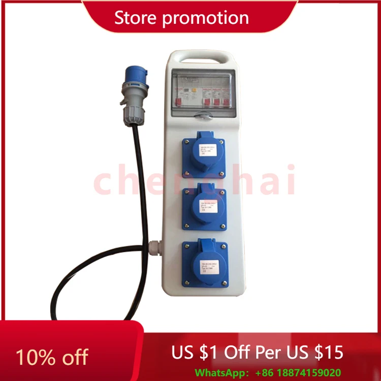 Jiahui Building Site Use Industrial Waterproof Wall Portable Mobile Socket Distribution Board Box
Jiahui Building Site Use Industrial Waterproof Wall Portable Mobile Socket Distribution Board Box