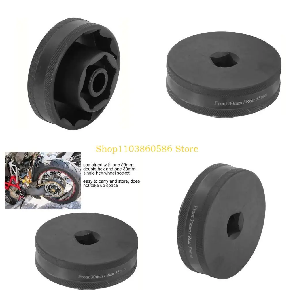 242A Upgraded Wheel Nut Socket Tool Quick & Efficient Tire Maintenance for 1098 1198
242A Upgraded Wheel Nut Socket Tool Quick & Efficient Tire Maintenance for 1098 1198