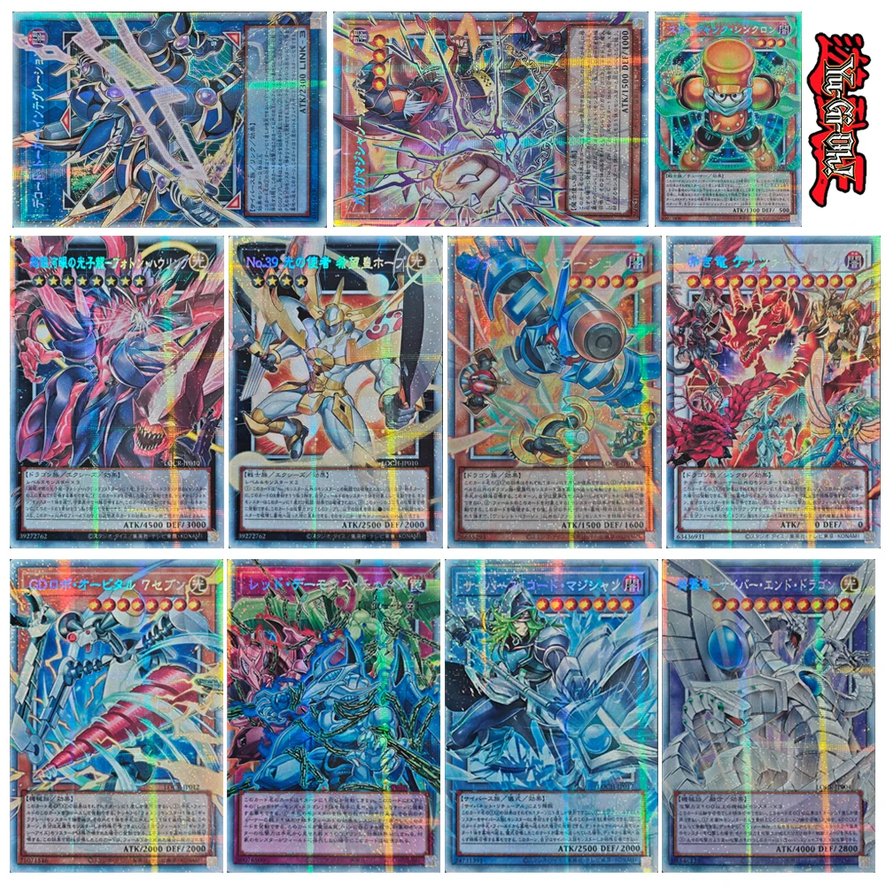 Коллекционные карты Yu-Gi-Oh! NPR Stardust Dragon, Neo Galaxy Eyes Photon Dragon, Kuriboh, голографические блестящие карты для настольных игр и игрушек
Коллекционные карты Yu-Gi-Oh! NPR Stardust Dragon, Neo Galaxy Eyes Photon Dragon, Kuriboh, голографические блестящие карты для настольных игр и игрушек