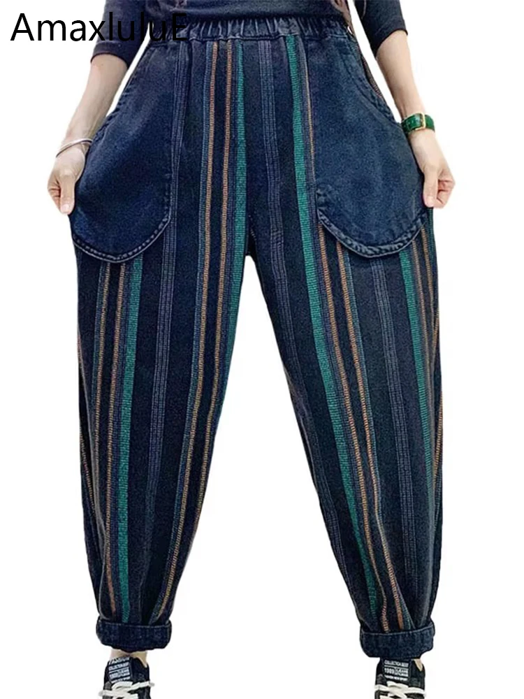Amax luluE Fashion Clothes 2024 Spring Womens Vintage Striped Denim Pants Ladies Loose Casual Harem Trousers Elastic Waist Jeans
Amax luluE Fashion Clothes 2024 Spring Womens Vintage Striped Denim Pants Ladies Loose Casual Harem Trousers Elastic Waist Jeans