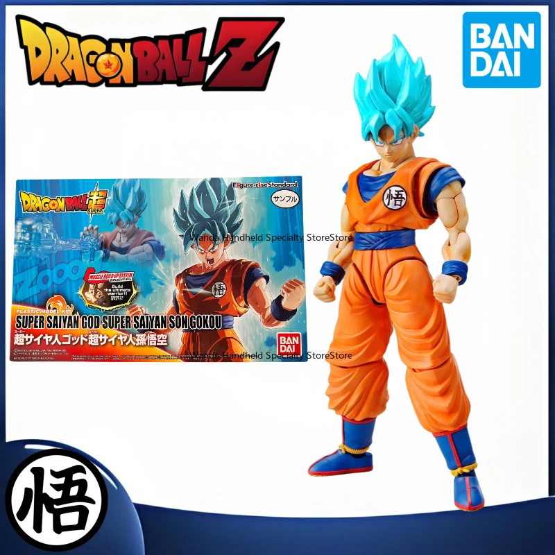 Original Dragon Ball FRS Sun WuKong Assembly model Collection of figures Anime peripherals Two-dimensional doll Birthday gift
Original Dragon Ball FRS Sun WuKong Assembly model Collection of figures Anime peripherals Two-dimensional doll Birthday gift