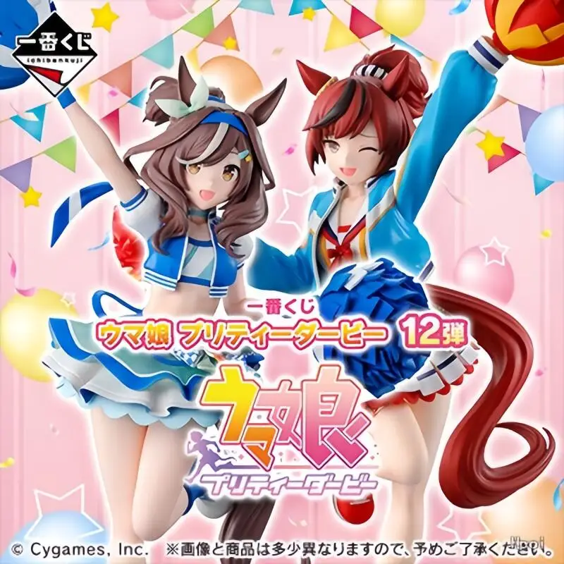 В наличии: Оригинальная фигурка Bandai Ichiban Kuji Pretty Derby Nice Nature Matikane Tannhauser, новая, в коробке.
В наличии: Оригинальная фигурка Bandai Ichiban Kuji Pretty Derby Nice Nature Matikane Tannhauser, новая, в коробке.