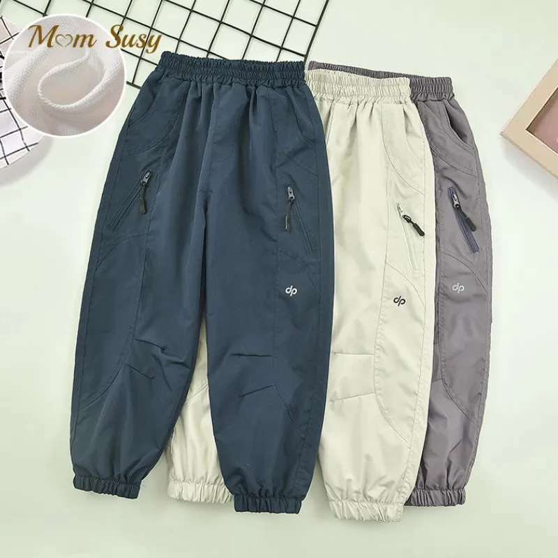 Fashion Baby Girl Boy Sport Pant Toddler Teens Child Outdoor Kids Trousers Water Proof Spring Autumn Casual Baby Clothes 3-16Y
Fashion Baby Girl Boy Sport Pant Toddler Teens Child Outdoor Kids Trousers Water Proof Spring Autumn Casual Baby Clothes 3-16Y