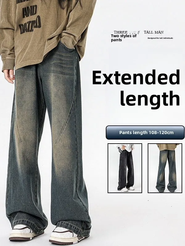 Мужские джинсы American High Street с широкими штанинами, весенне-осенние, в стиле ретро, стройнящие, модные, свободного прямого кроя, с дизайном «нож»
Мужские джинсы American High Street с широкими штанинами, весенне-осенние, в стиле ретро, стройнящие, модные, свободного прямого кроя, с дизайном «нож»